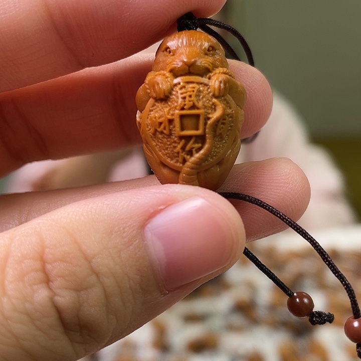 橄榄核吊坠橄榄核