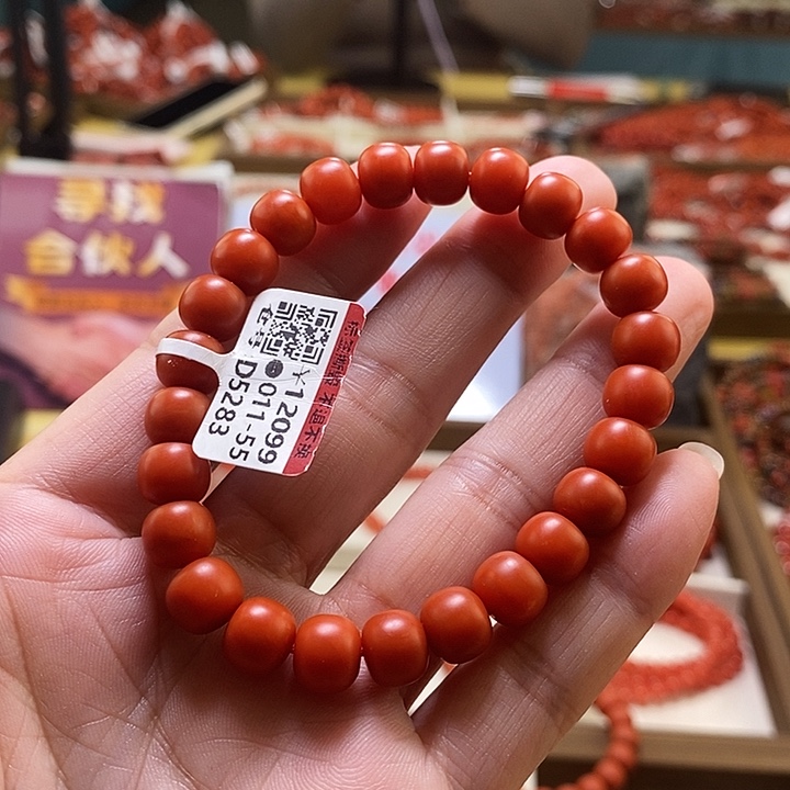 未镶嵌手串南红玛瑙