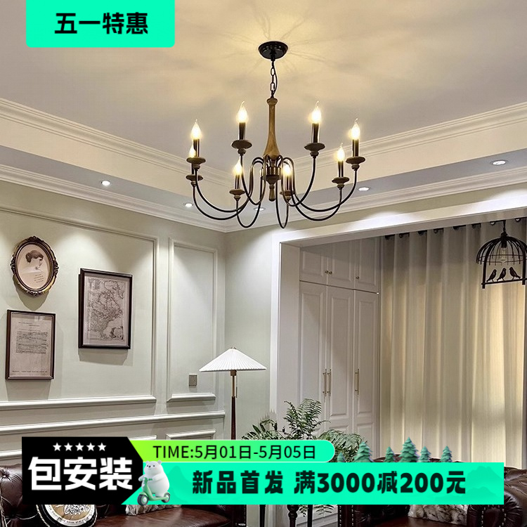 高档大厅复古吊灯客厅卧室餐厅灯法式大气实木蜡烛灯广东中山灯具