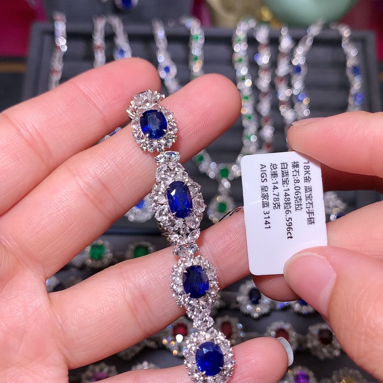 【闪购商品】蓝宝石手链18K金镶嵌