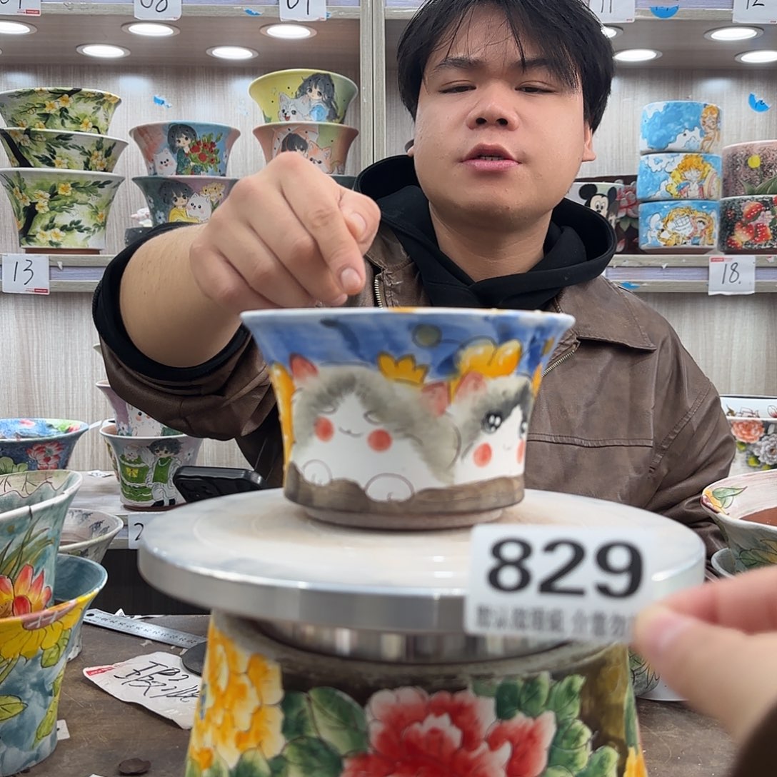 瑕疵瑕疵瑕疵瑕疵829