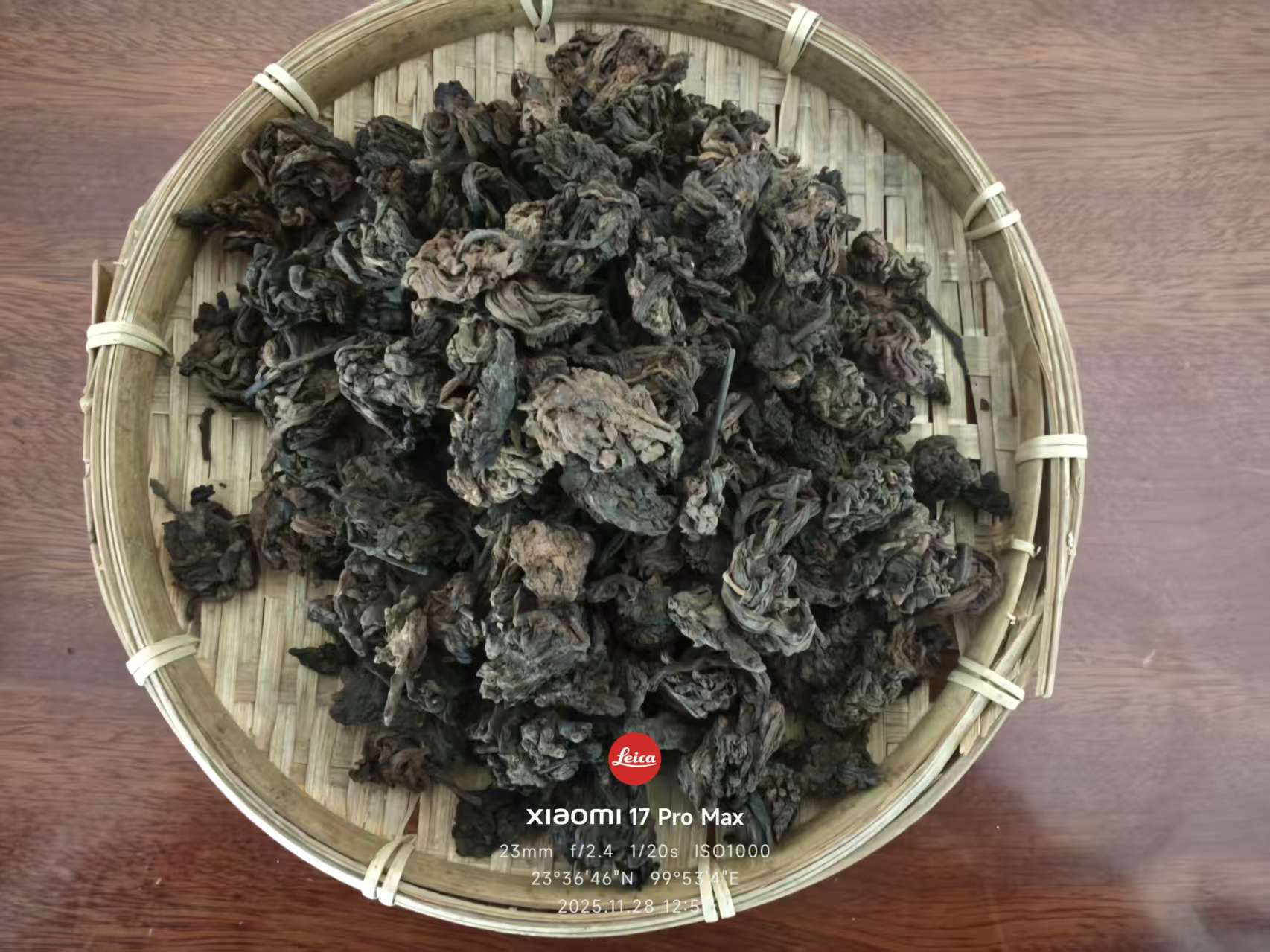 云南大叶种普洱茶熟茶老茶头