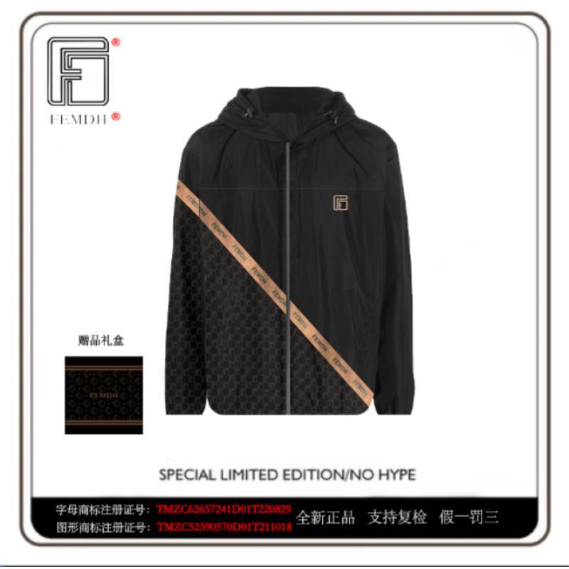 FEMDH (R标）2025克里斯丁FEMDH款春节连帽上衣 FD024