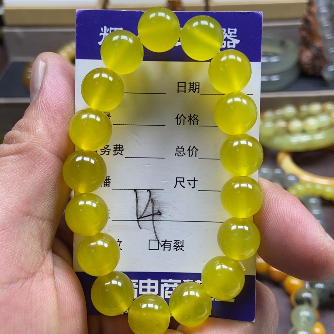 蛇纹石玉未镶嵌手串