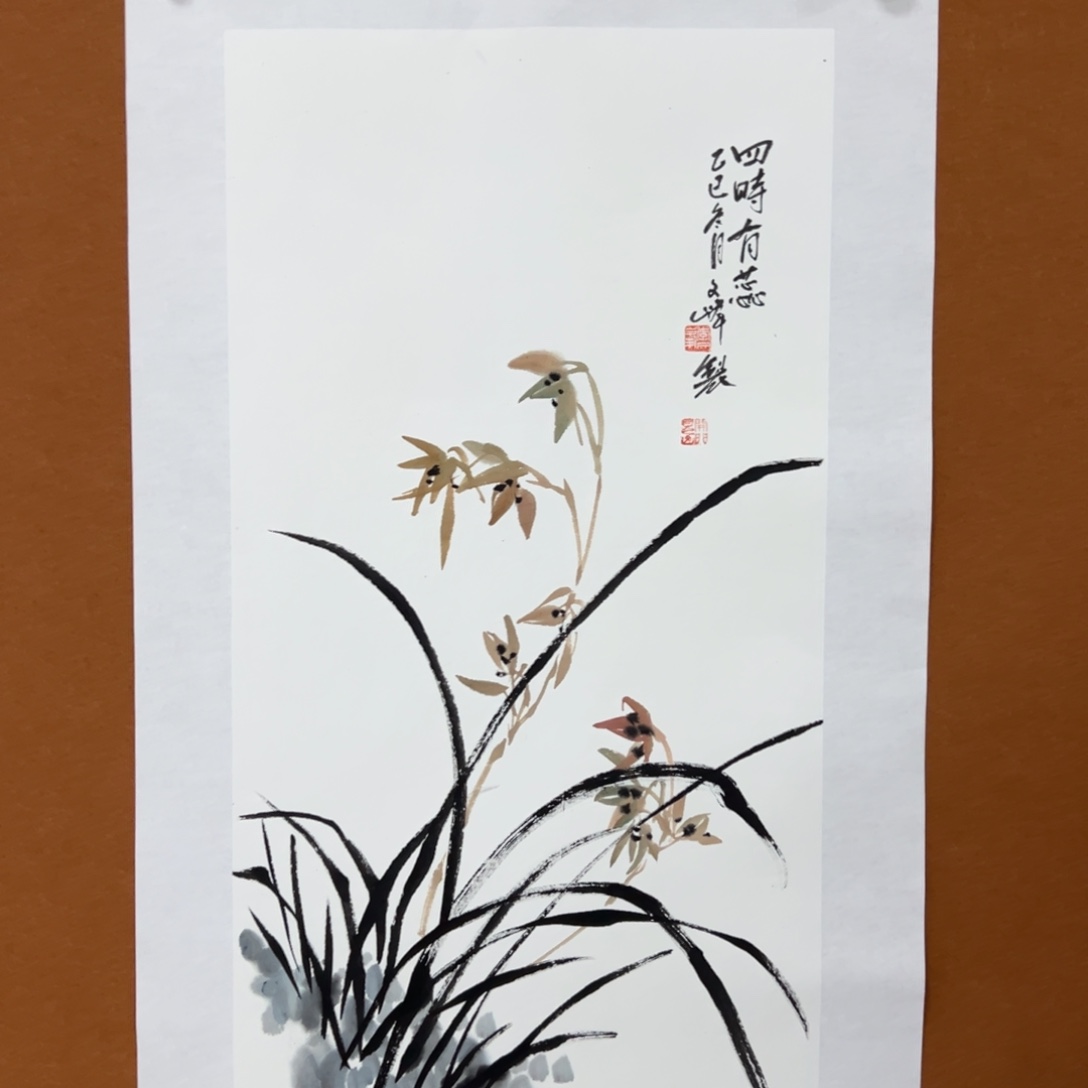 国画李文峰经典作品