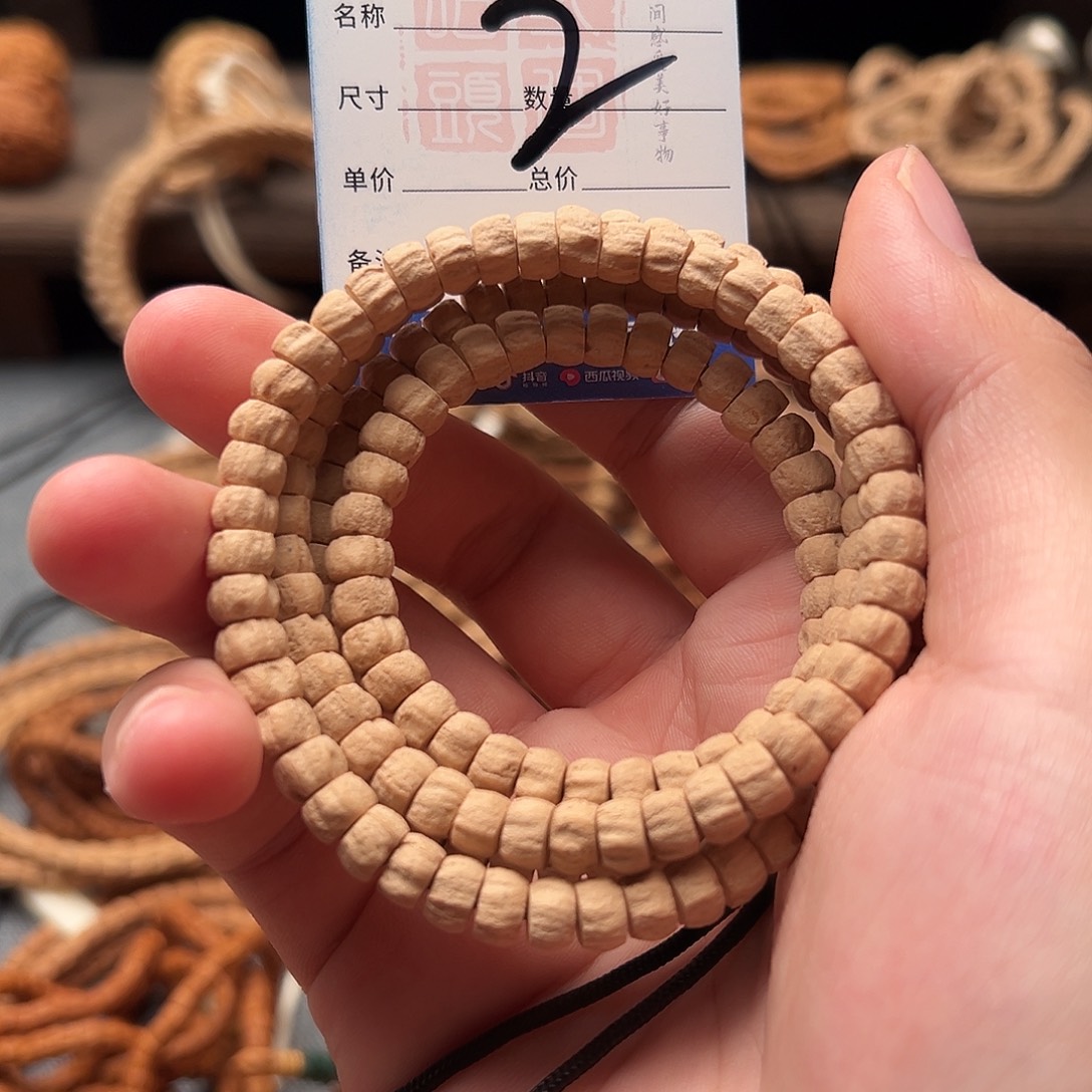 吊坠柏香籽/百香籽