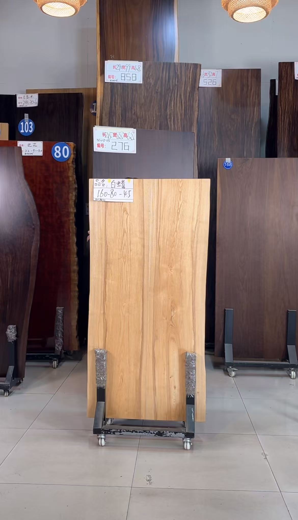 白蜡木长160宽80厚4.5双拼 乌金木 整板实木大板茶桌办公桌