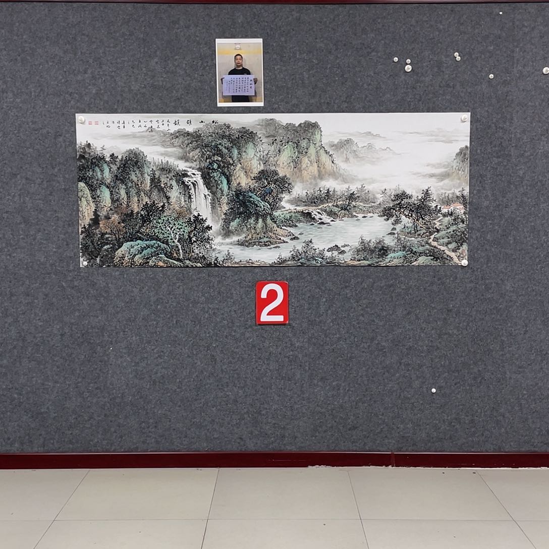 国画心**物小六尺画心 作品