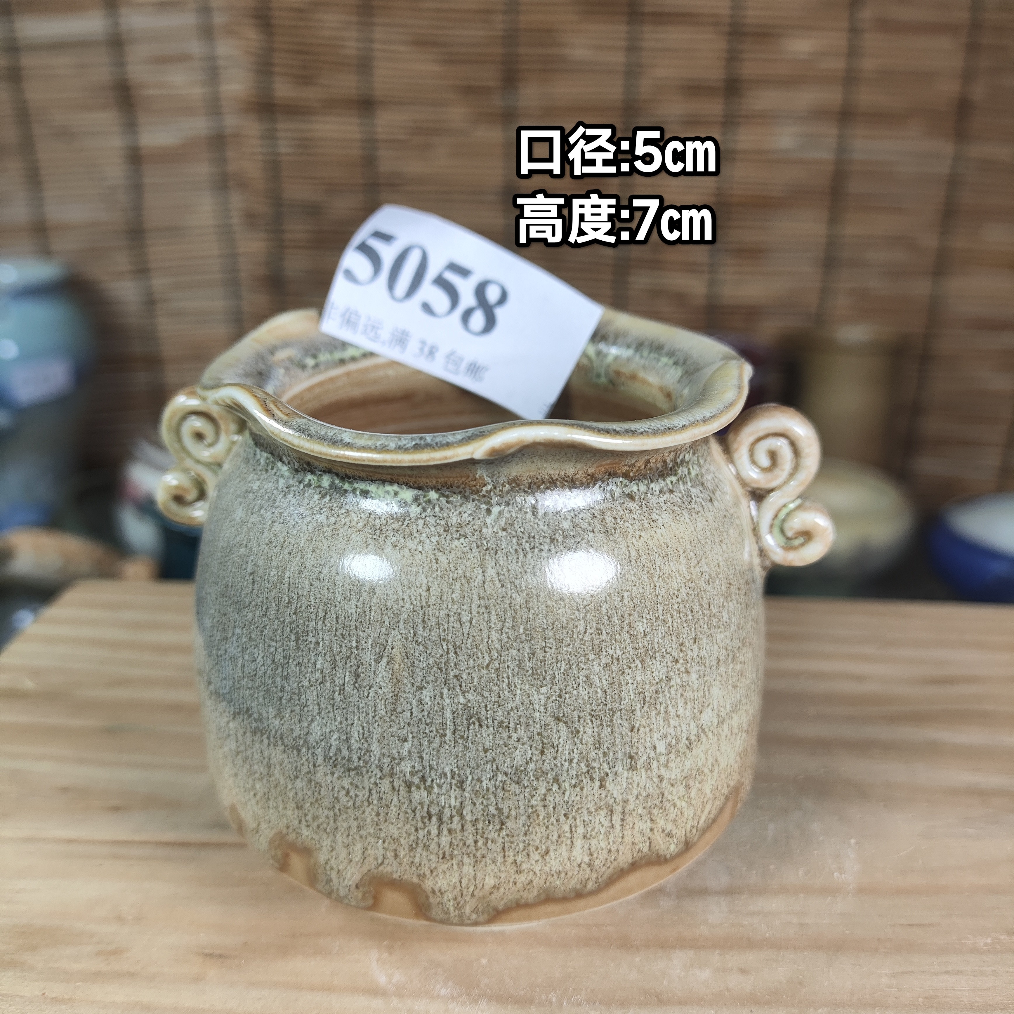 手工创意多肉花盆摆件迷你多肉花盆景德镇纯手工制做