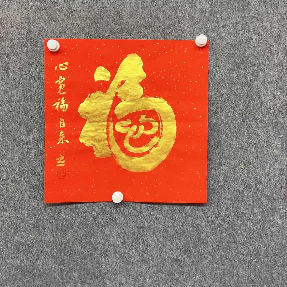 书法吕吕^_^^_^吕老师书法作品