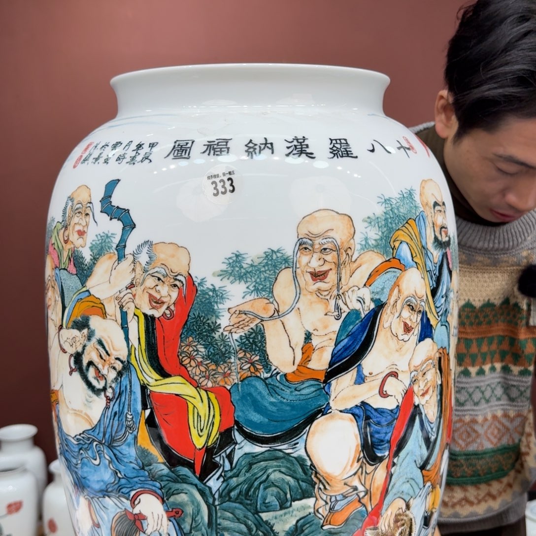 瓷摆件吴义松甄选陶瓷333