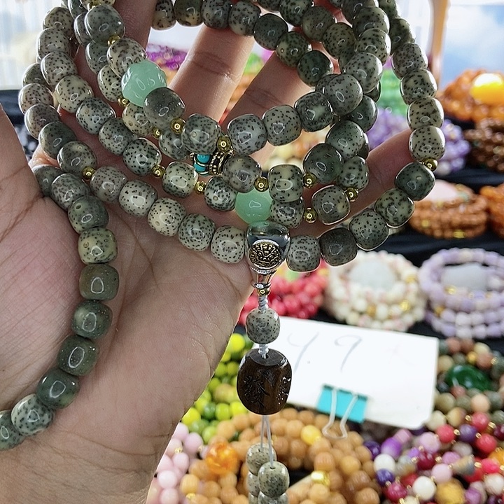 吊坠千眼菩提我****?菩提