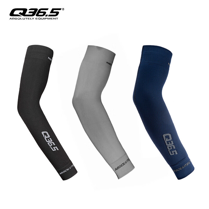 Q36.5意大利进口骑行臂套男女通用速干遮阳袖套Sun&Air Arm Cover