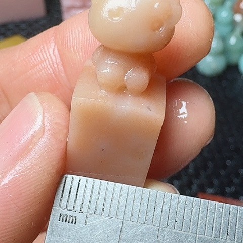 老挝石真真正正章