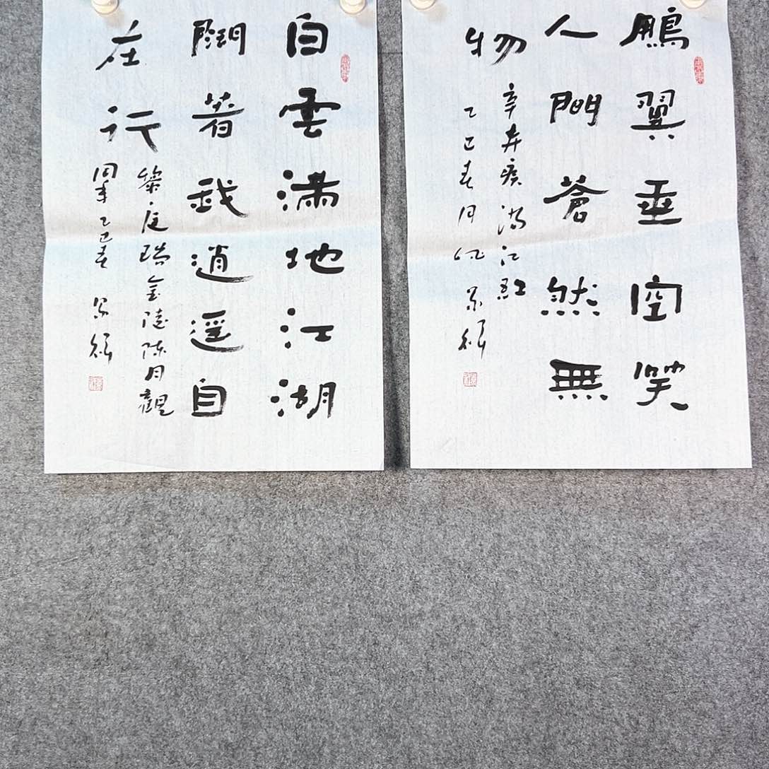 国画425 花鸟在这里生活很累