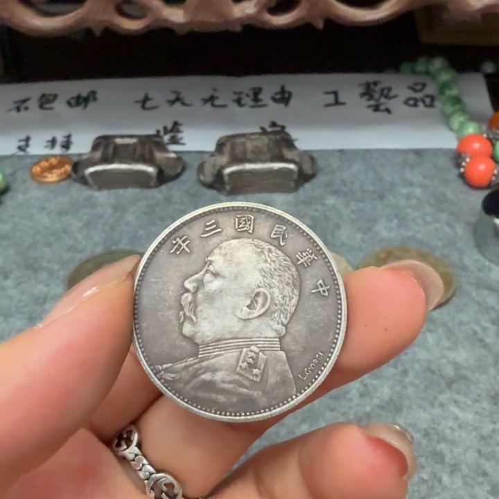 银Ag925喜欢就拍七天无理由所见即所得