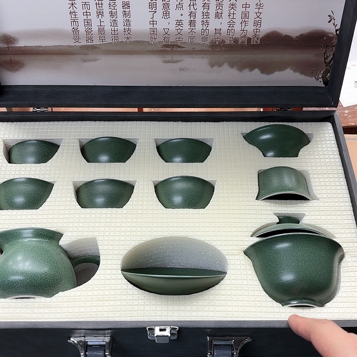 孤品茶具套装等。          
