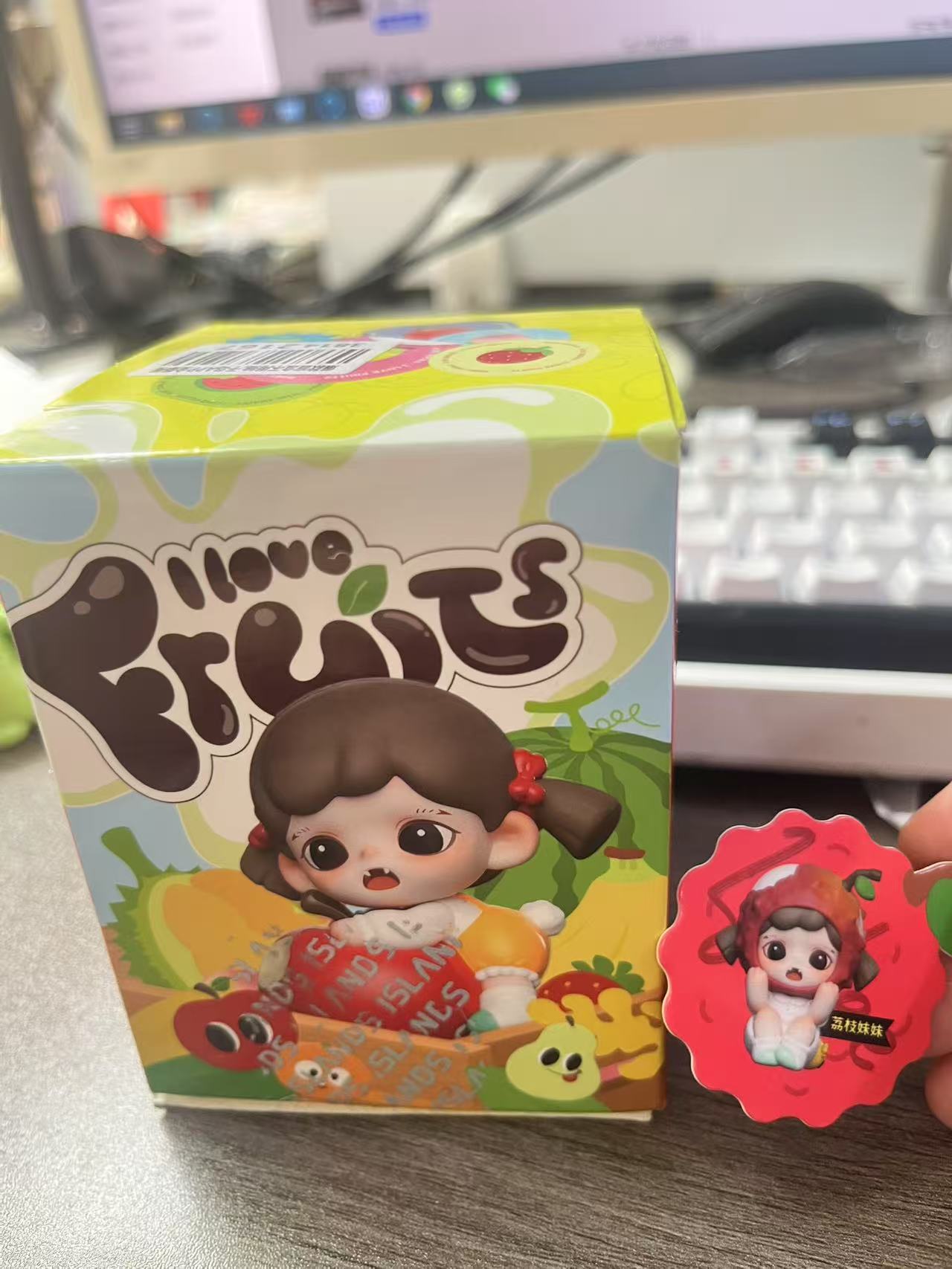 我爱吃果果