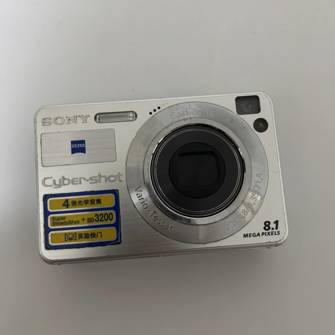 9新 Sony/索尼 w130银色复古胶片感ccd相机带配件