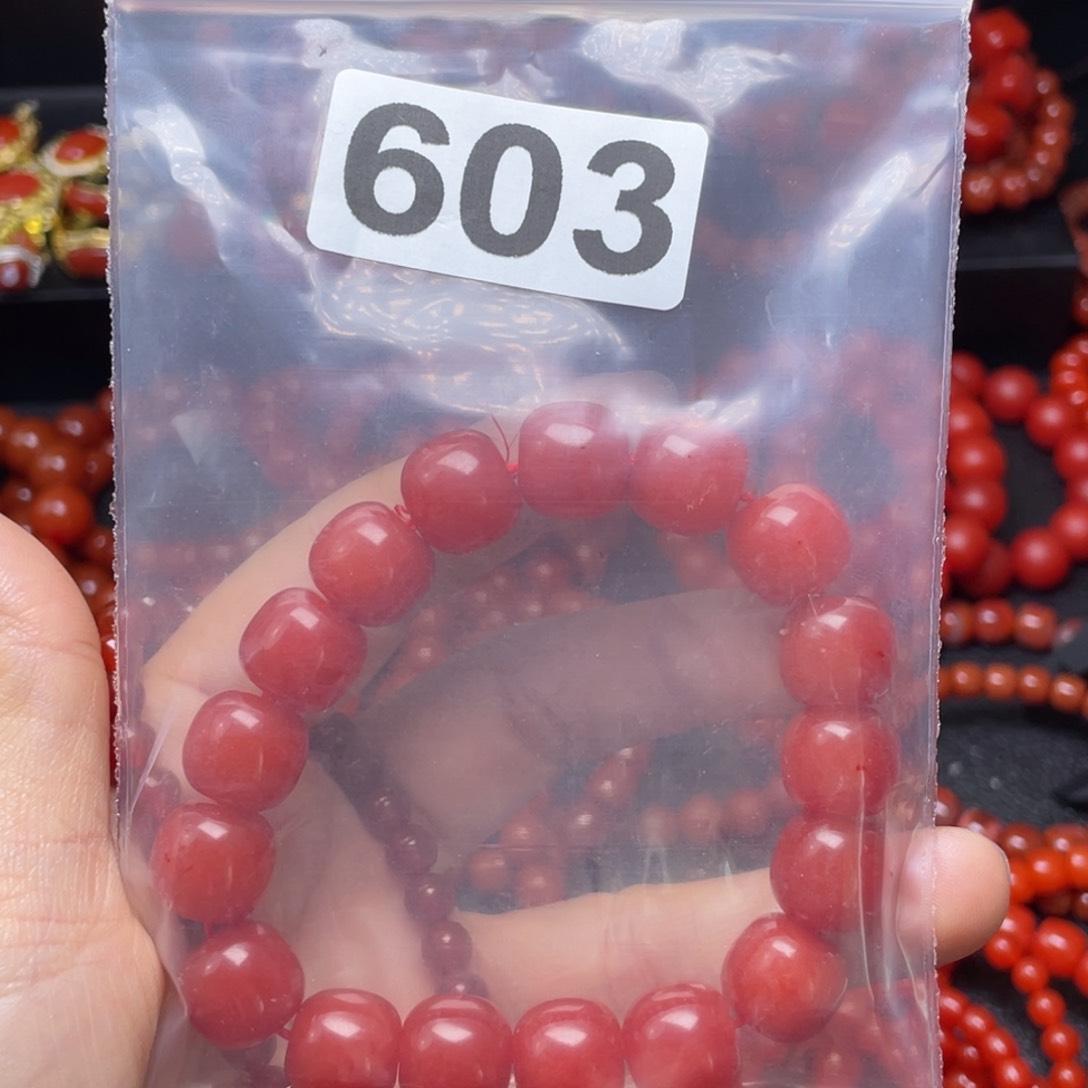 南红玛瑙手链未镶嵌秋*.