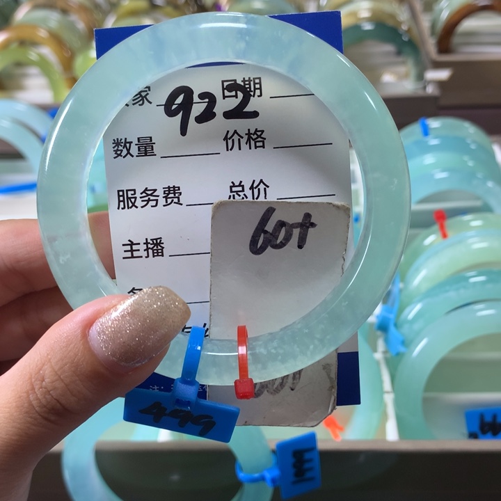 蛇纹石玉未镶嵌手镯一***?922