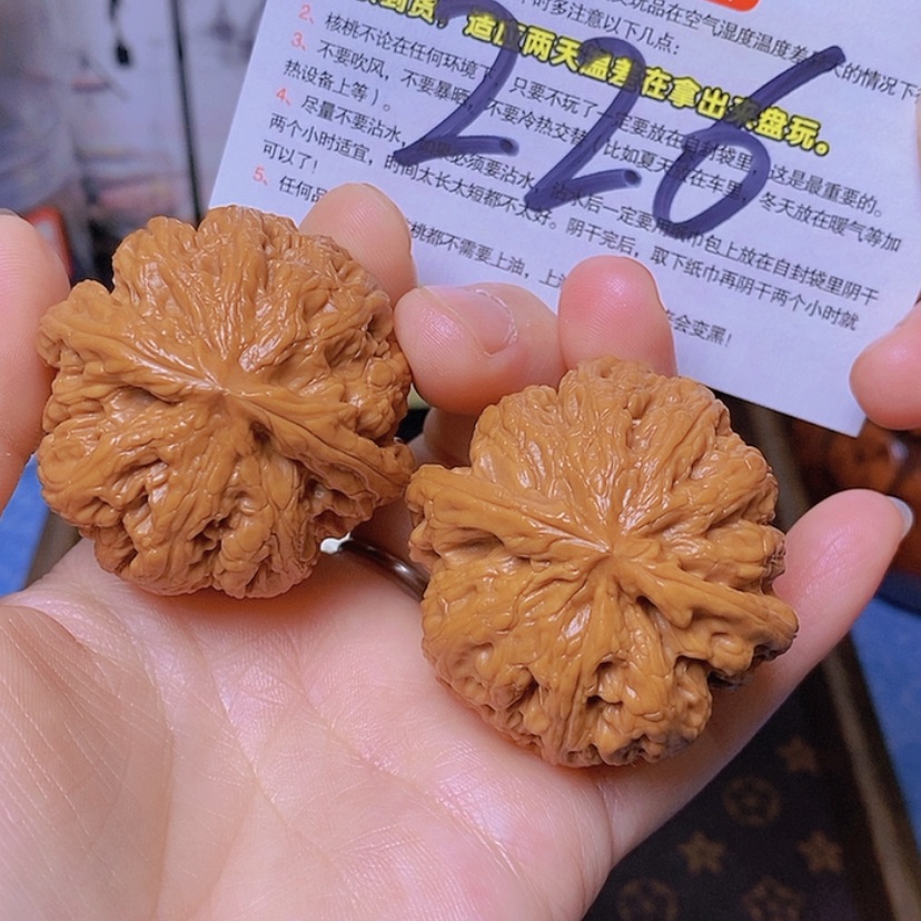 【闪购商品】文玩核桃把件精品平谷大粗筋全品球筋44