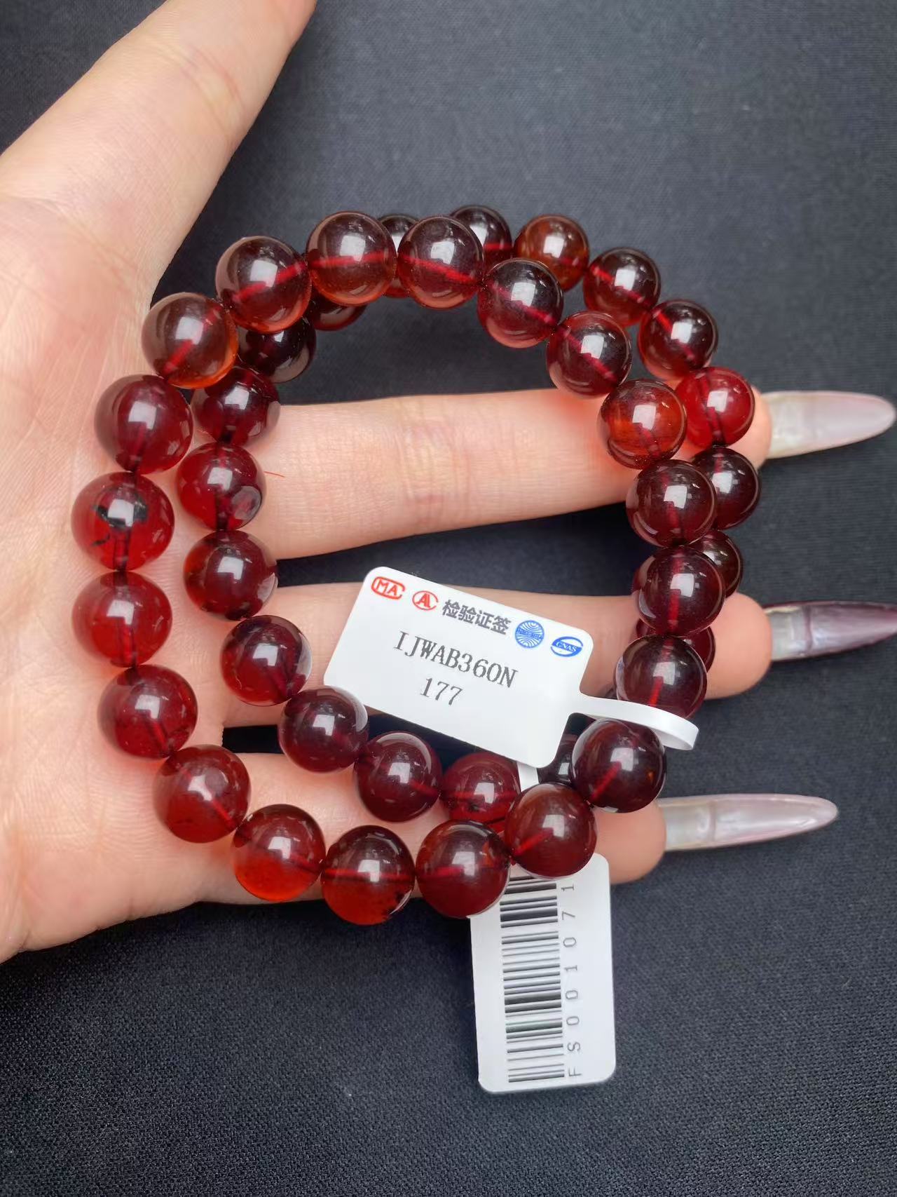 天然琥珀多样性发货发其一1071