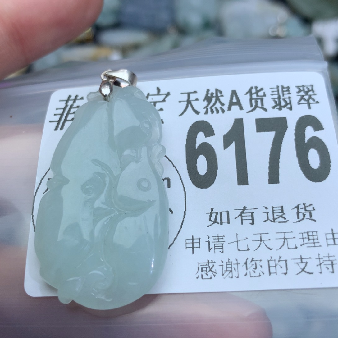 翡翠颈饰未镶嵌6176。