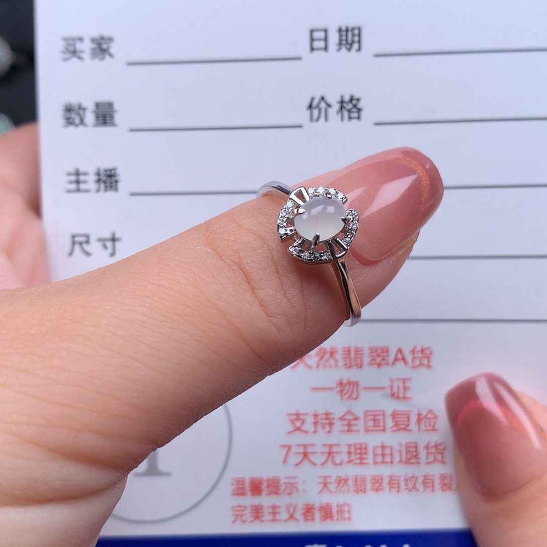 翡翠戒指银S925镶嵌戒指925