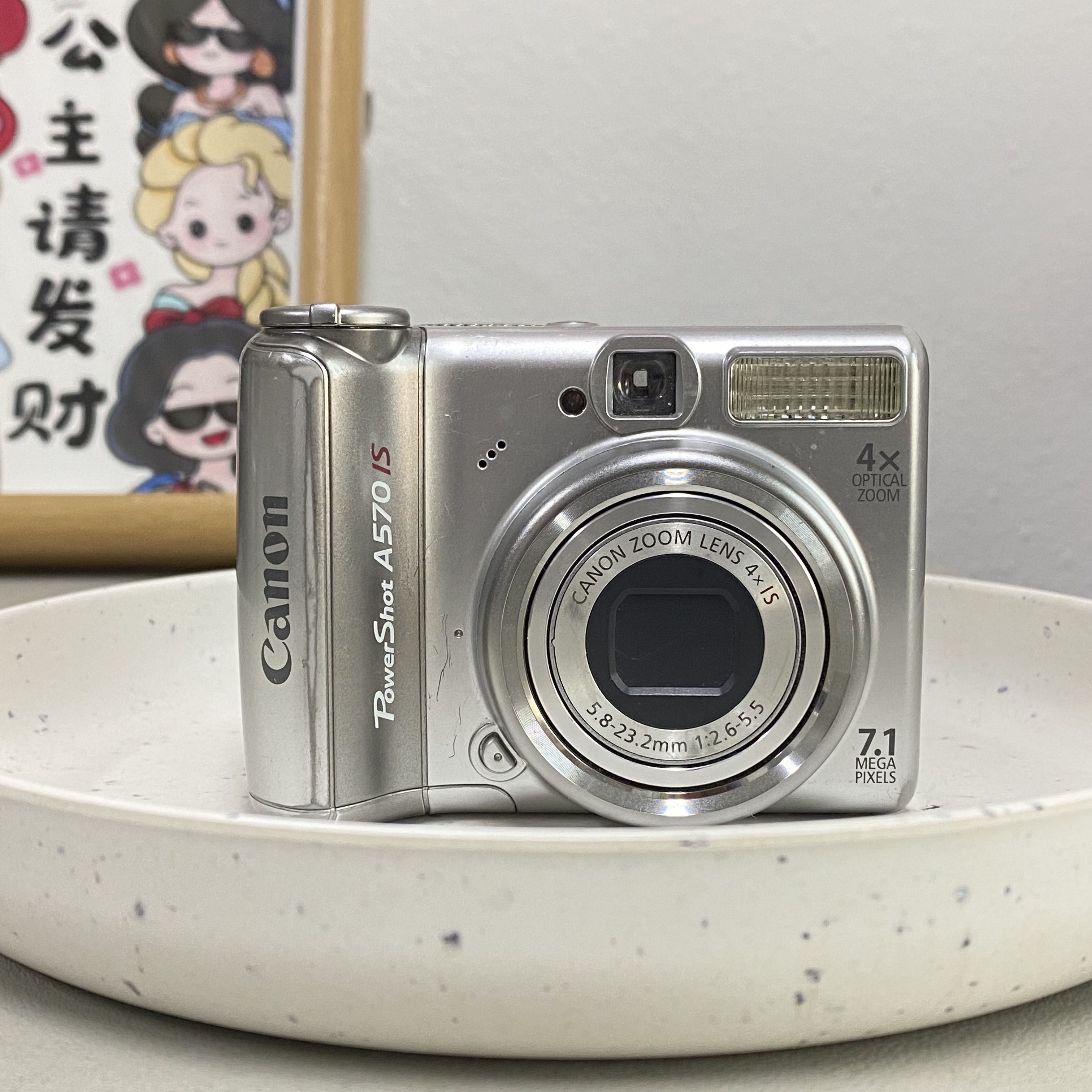 9新 Canon/佳能 佳能a570is冷白皮自备2节5号电池700万像素ccd