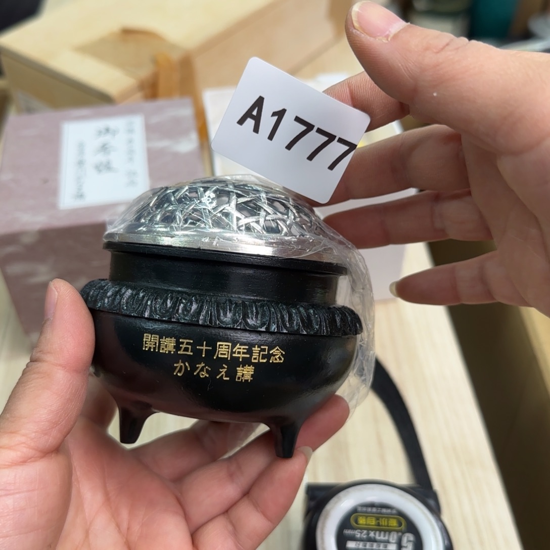 摆件一个瓷器默认微瑕