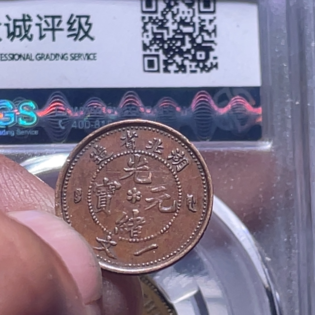 加****金属汇通天下汇通柴1200