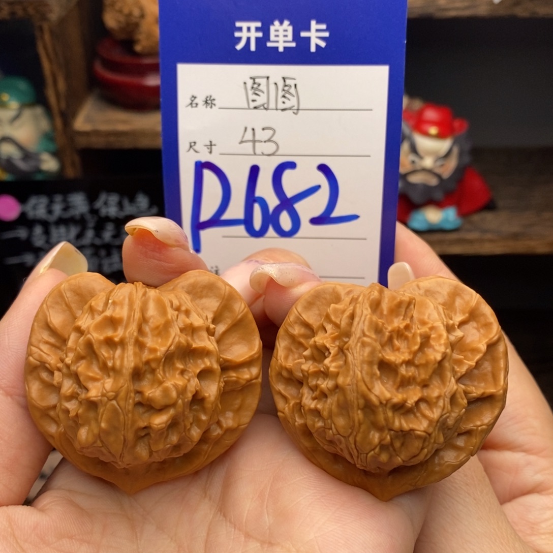 吊坠文玩核桃43精品图图