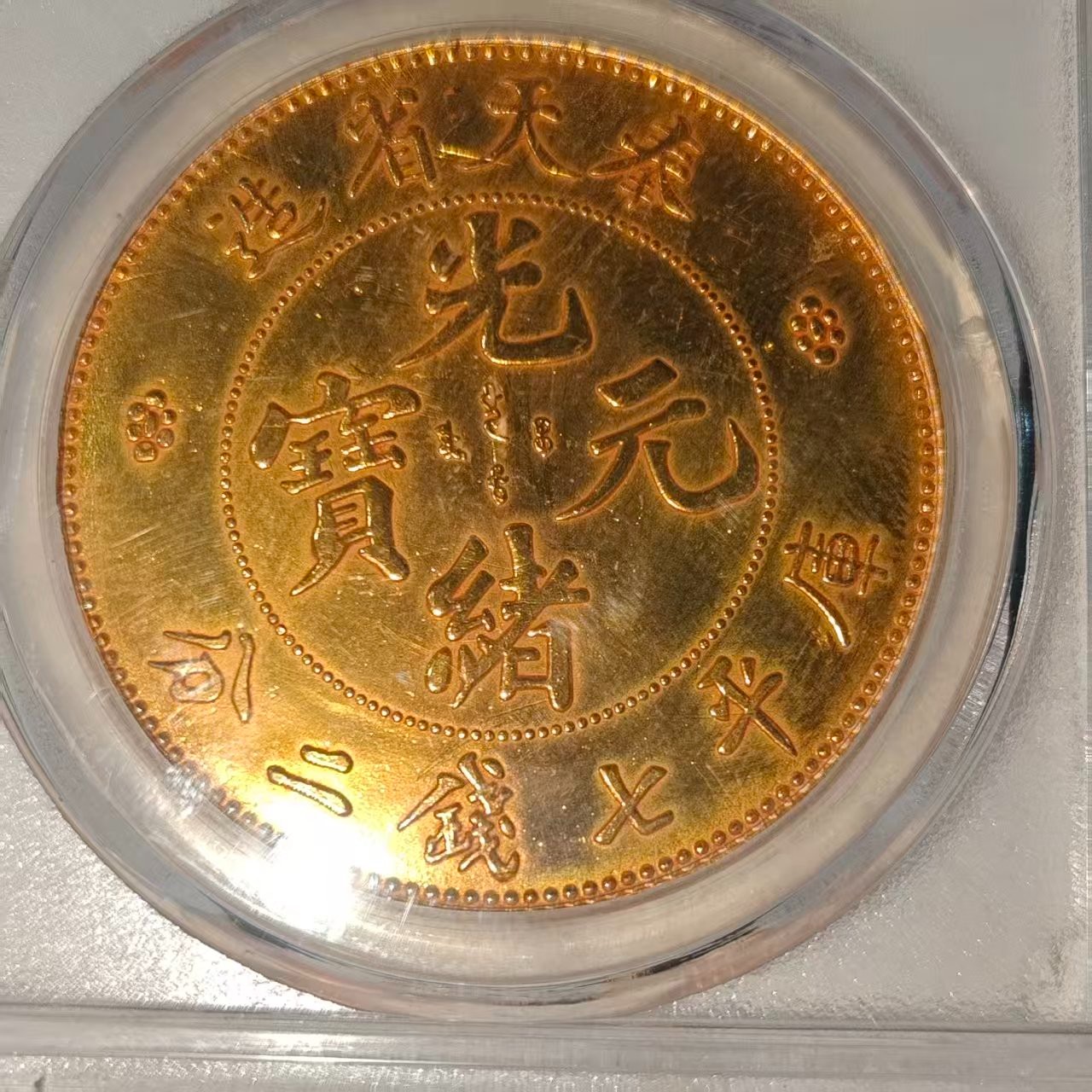 A060精美仿古工艺品摆件
