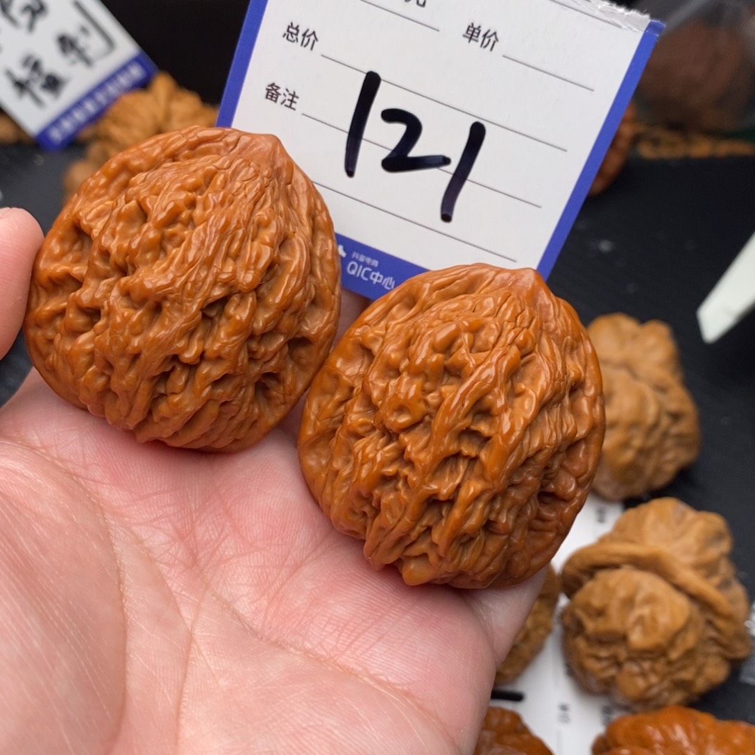 文玩核桃吊坠虎头41mo