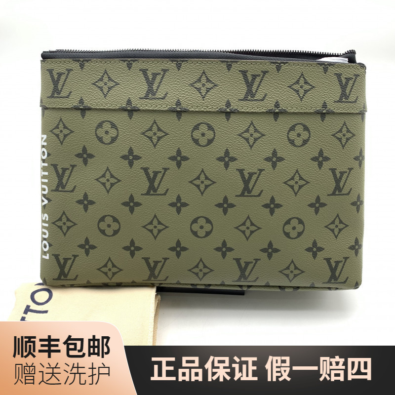 99新 LouisVuitton/路易威登 LV胶囊系列绿老花手拿包/10021290