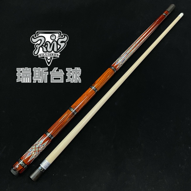 圣道手工杆初梦手工台球杆中式台球九球台球杆