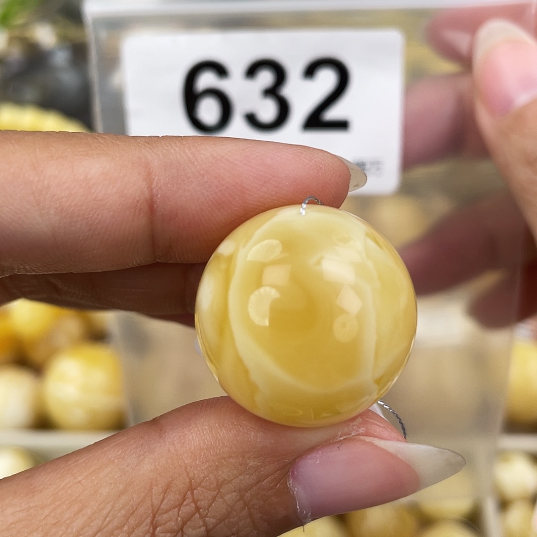 蜜蜡未镶嵌裸石23