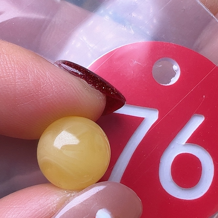 蜜蜡裸石未镶嵌10.7m m