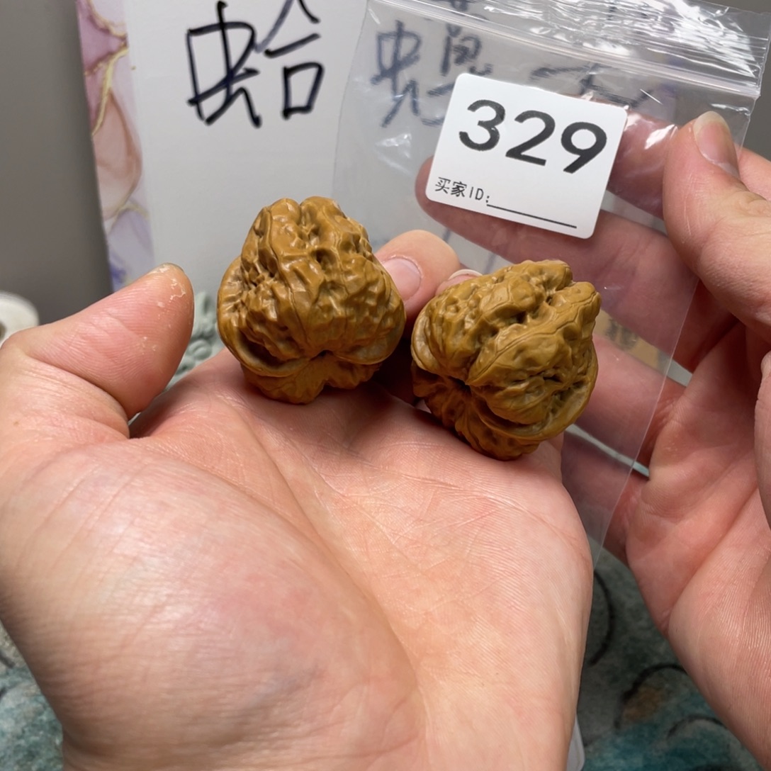 小***九核桃蛤蟆头文玩329