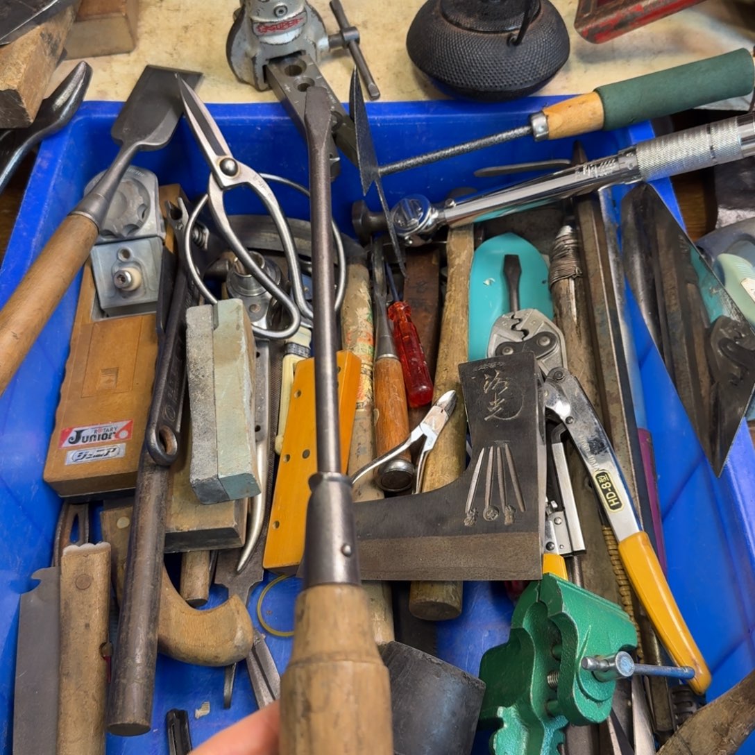 用***奇五金工具制造工艺