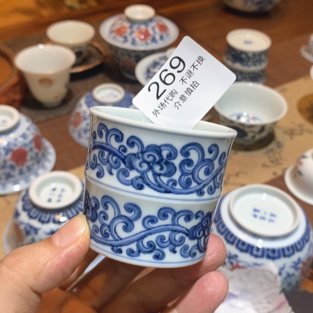 开播福利景德镇纯手绘茶器269微瑕