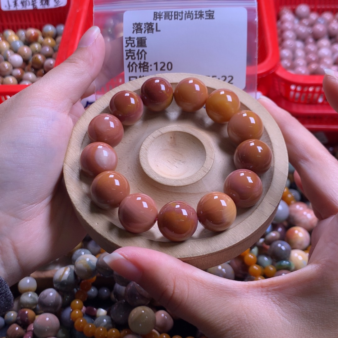 落***L石英质玉未镶嵌手串