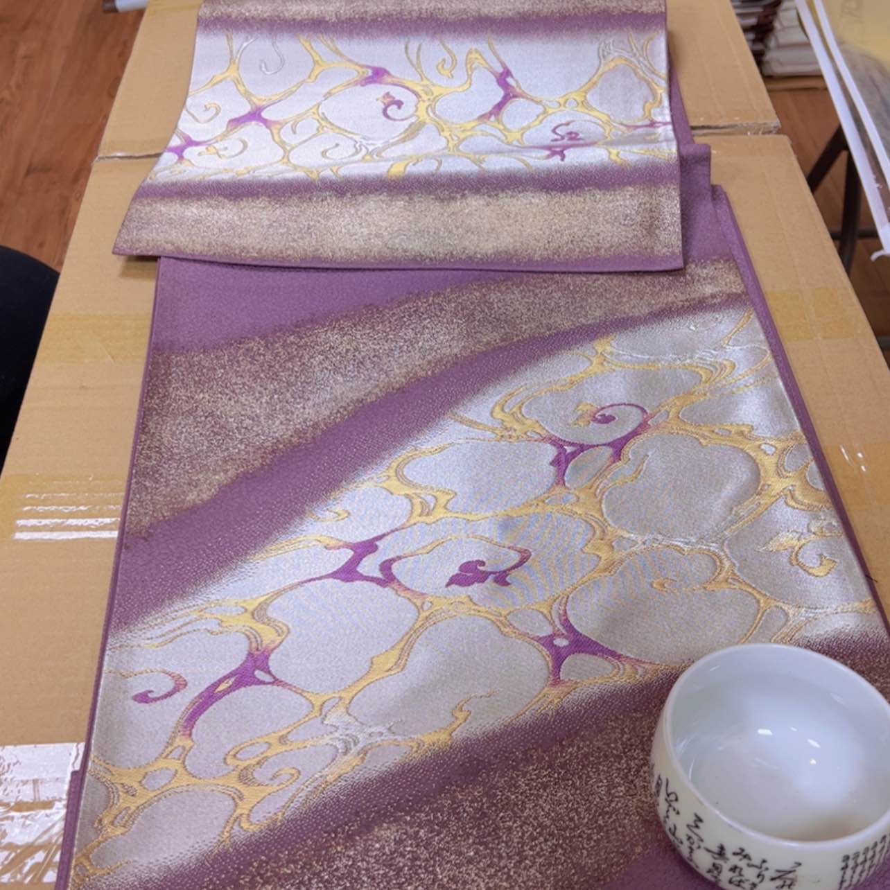 【闪购商品】年*陶瓷马克杯带盖勺
