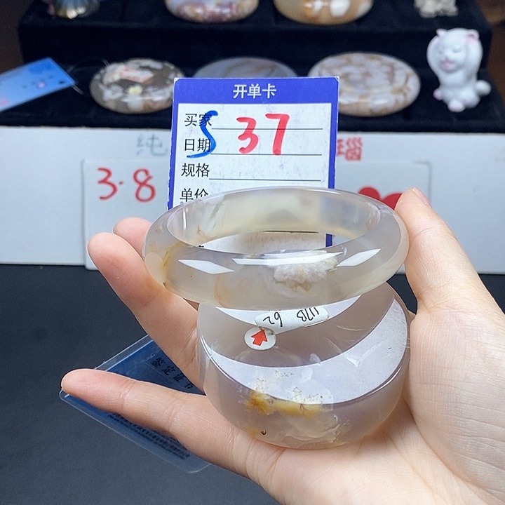 石英质玉手镯未镶嵌