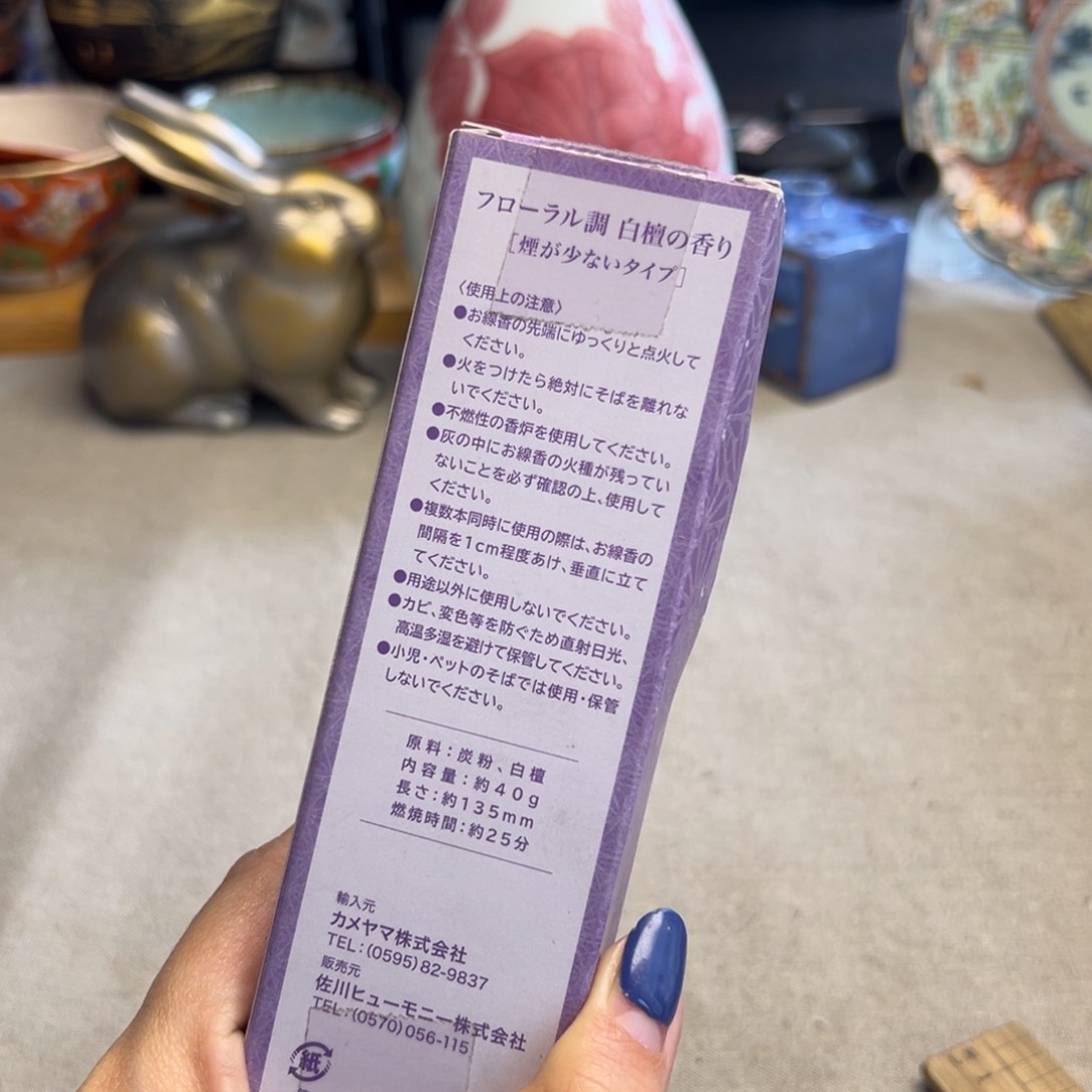 陶瓷等行业的生产