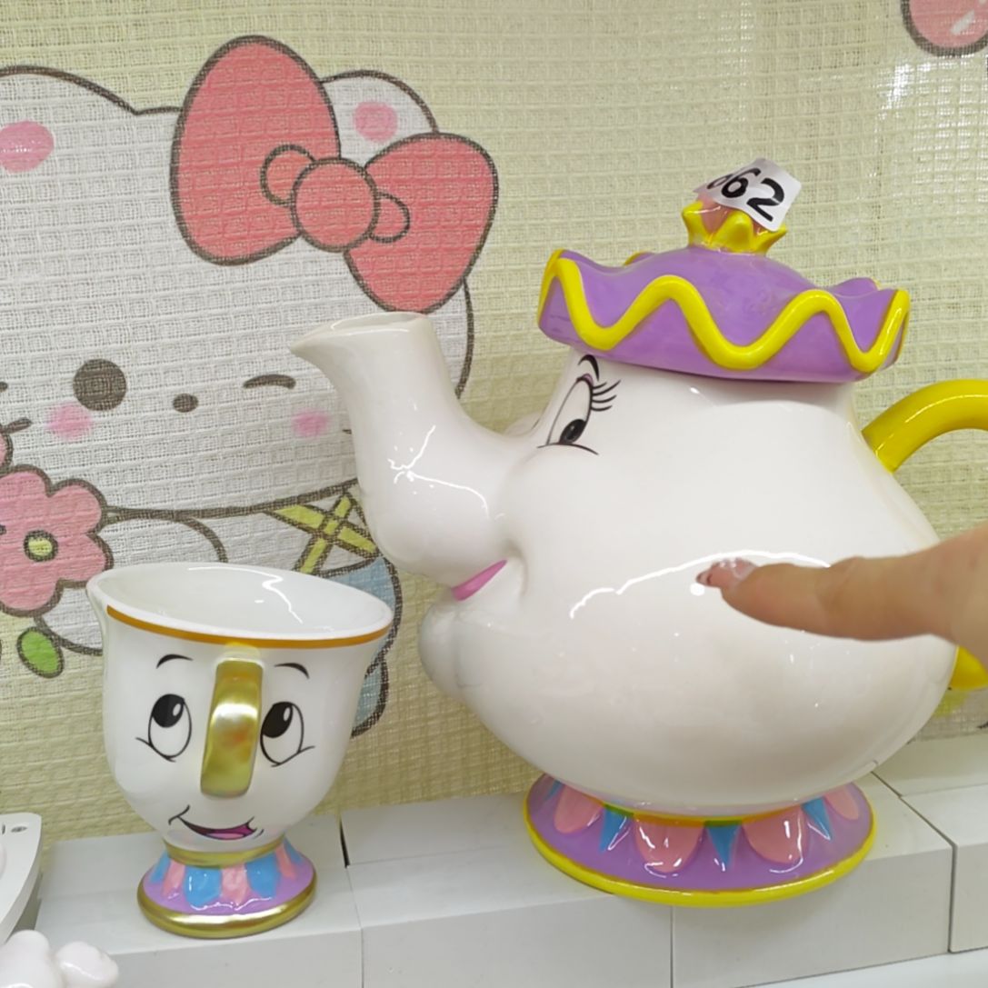 c***y微瑕陶瓷不退不换满28包邮，磕碰售后附带开箱视频方可售后