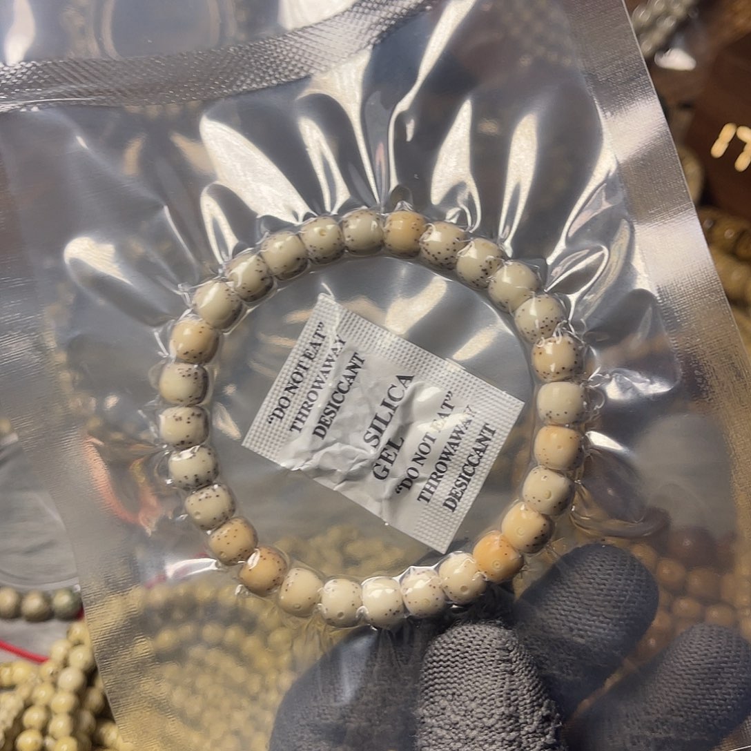 w***n手串星月菩提火烧云手串