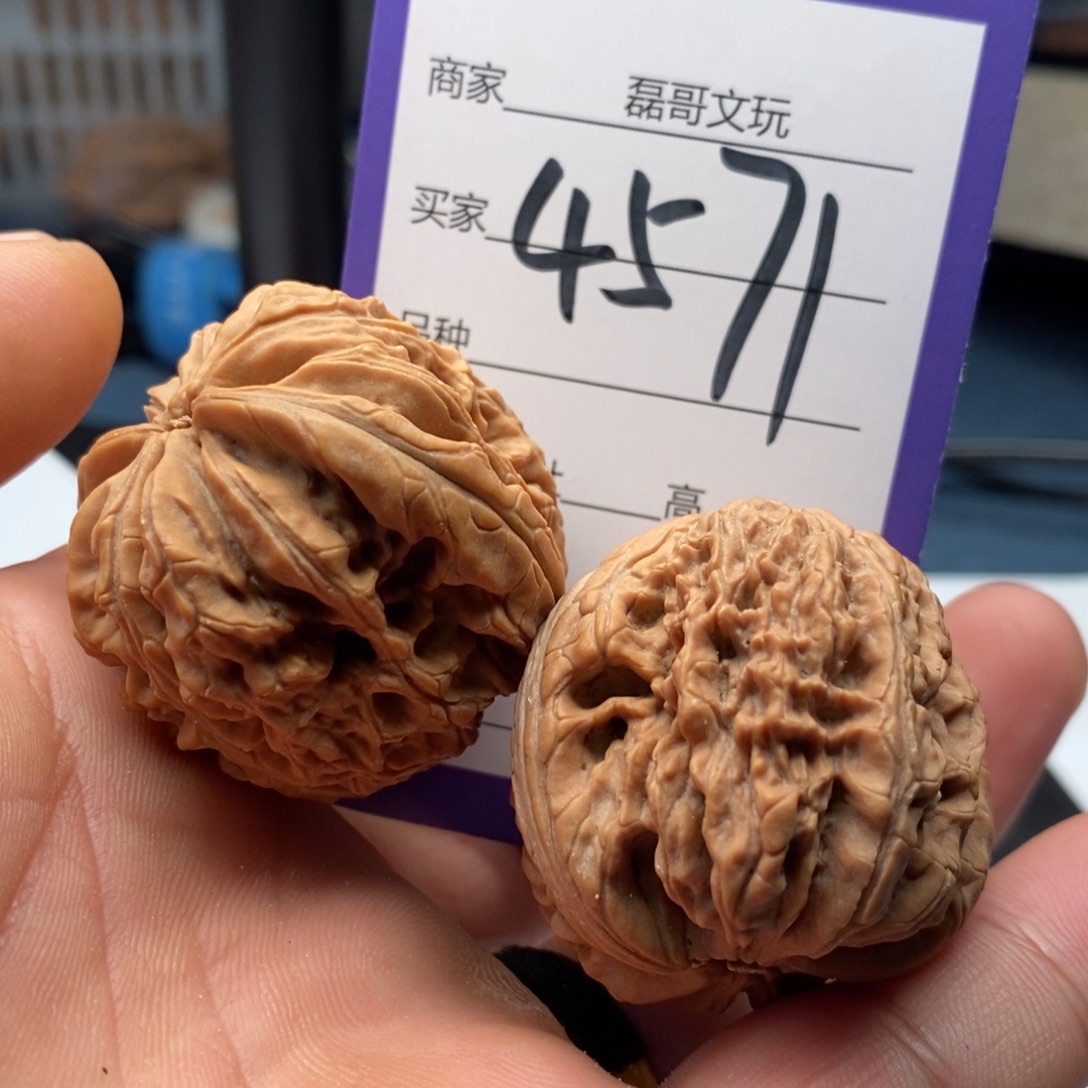 文玩核桃吊坠4571