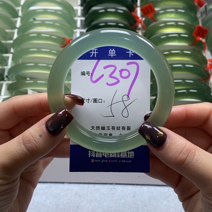 蛇纹石玉手镯未镶嵌叮*猫